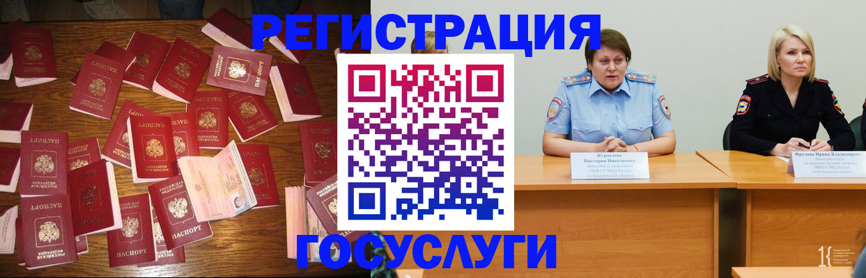 пропишу в квартире в Воронежской области